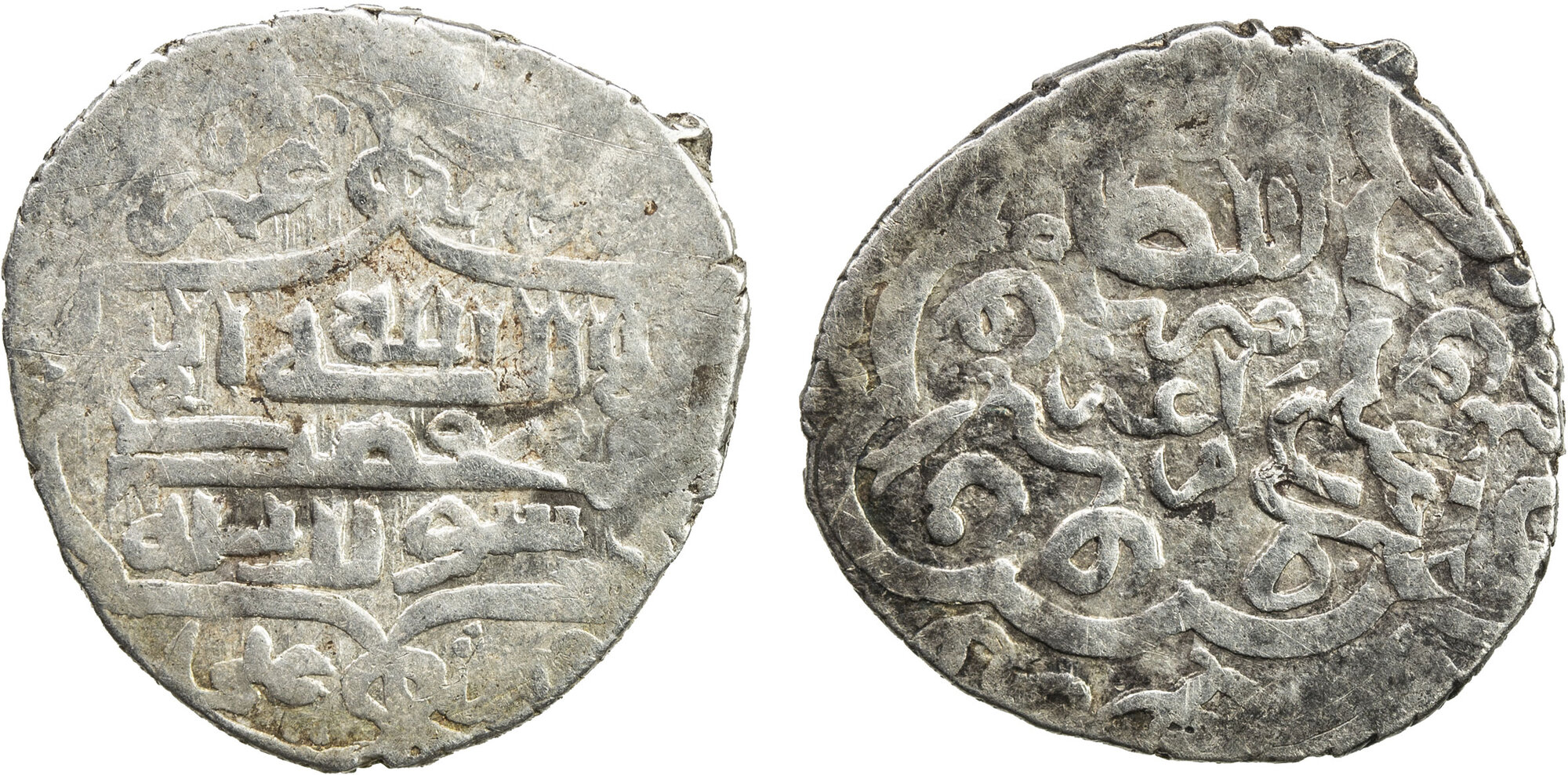 Dirham coin 27593